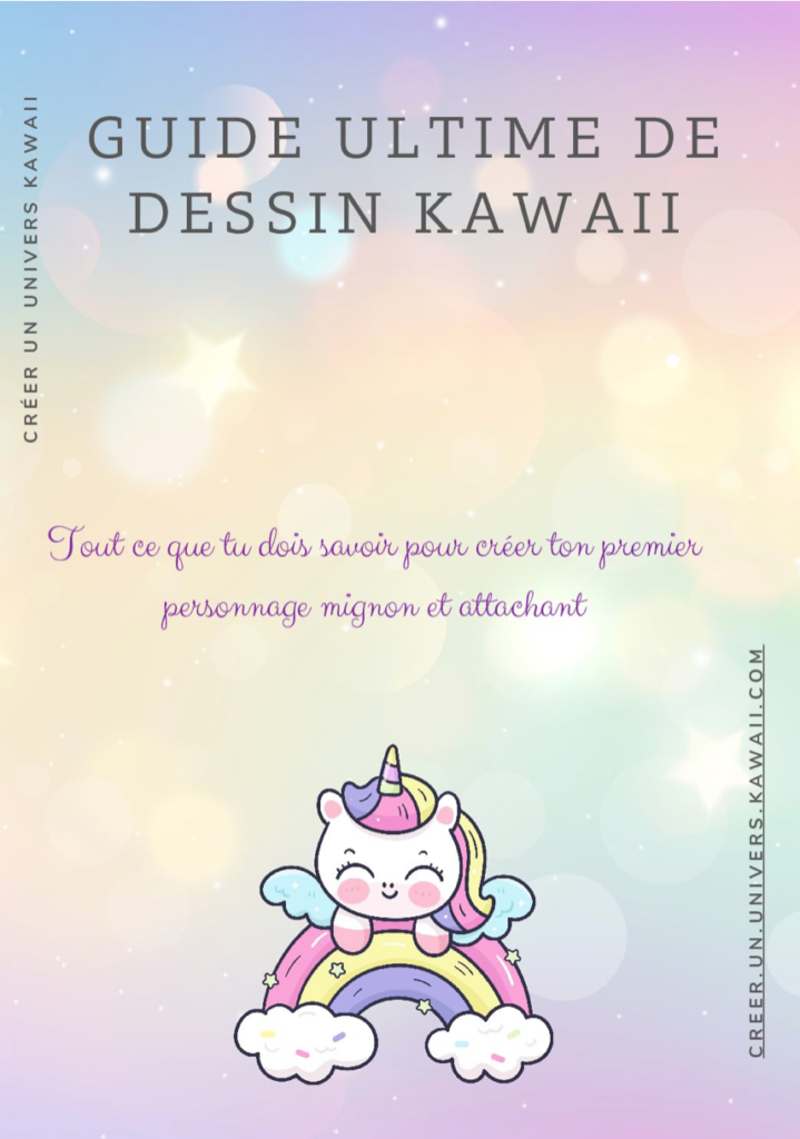 guide e-book pour apprendre les bases du dessin kawaii